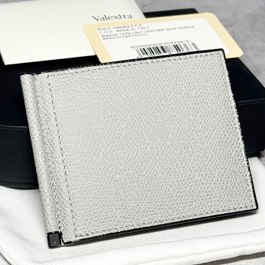新品未使用 ヴァレクストラ ソフトカーフスキン ストーングレー マネークリップ