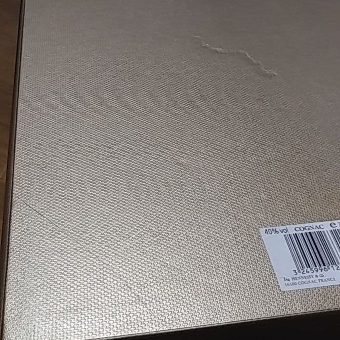 ヘネシー パラディー 700ml箱付