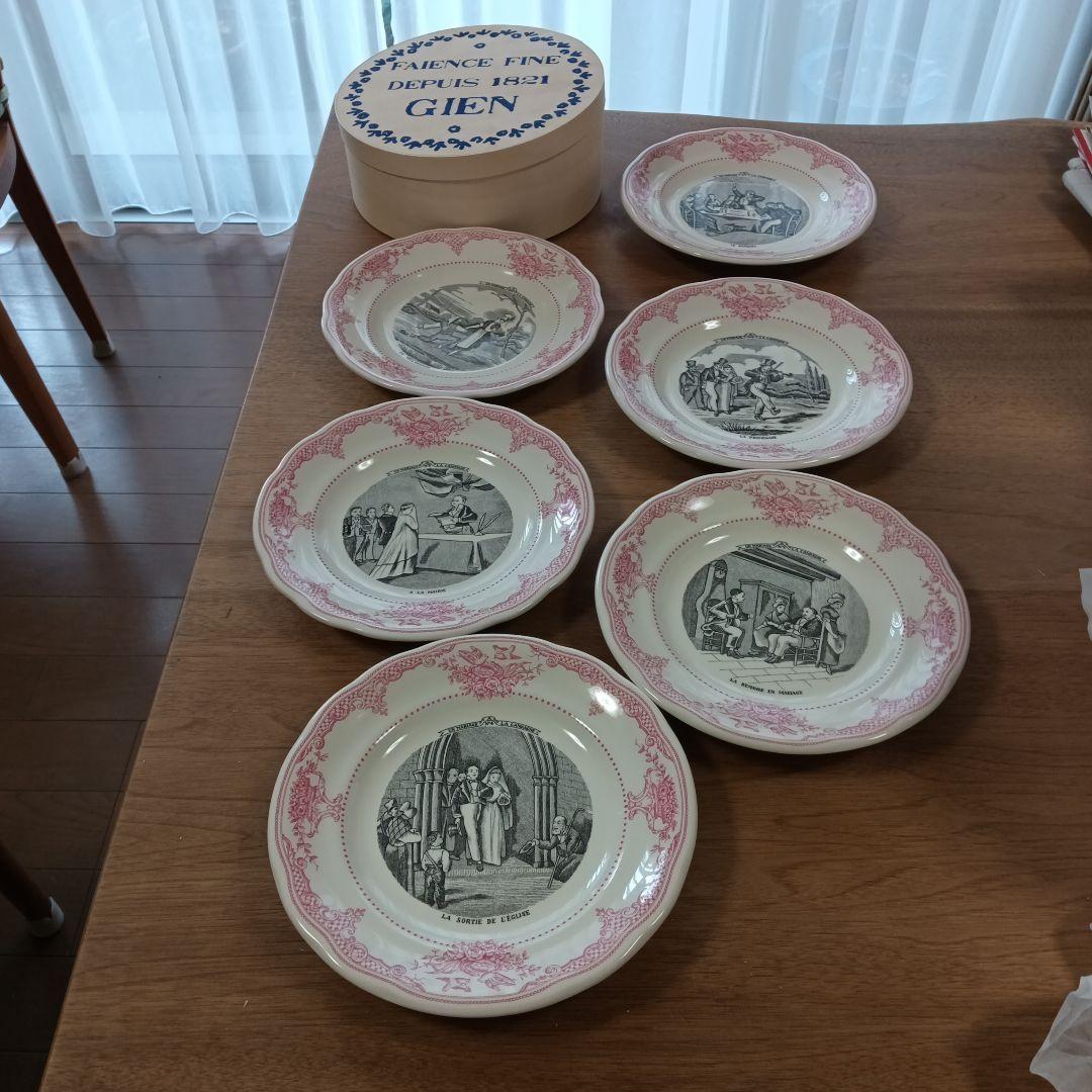 Gien 装飾的な皿 6枚セット