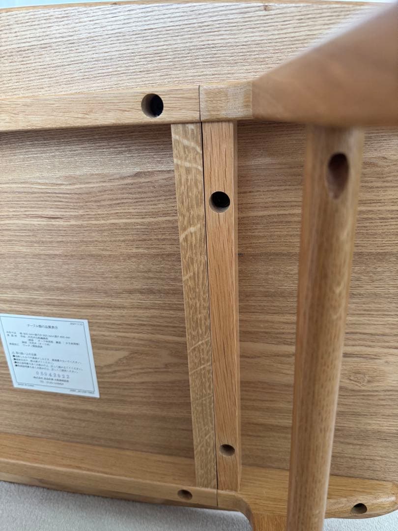 無印　イデー　ＩＫＩ　ＬＯＷ　ＴＡＢＬＥ　イキ　ローテーブル