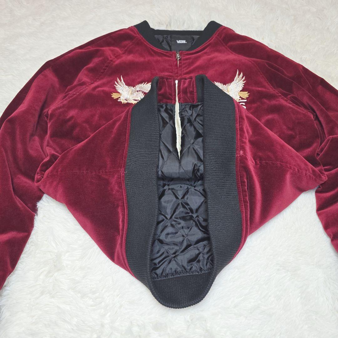 VANS バンズ スカジャン 別珍 ベロア L相当 刺繍 ボルドー ワインレッド