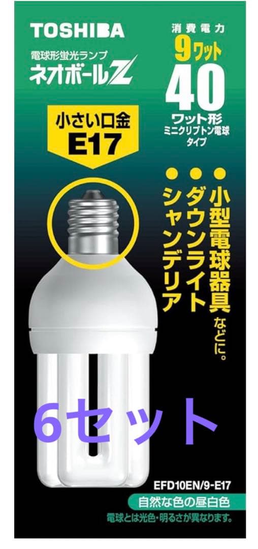 【新品6セット】東芝　電球型蛍光ランプ　EFD10EN/9-E17