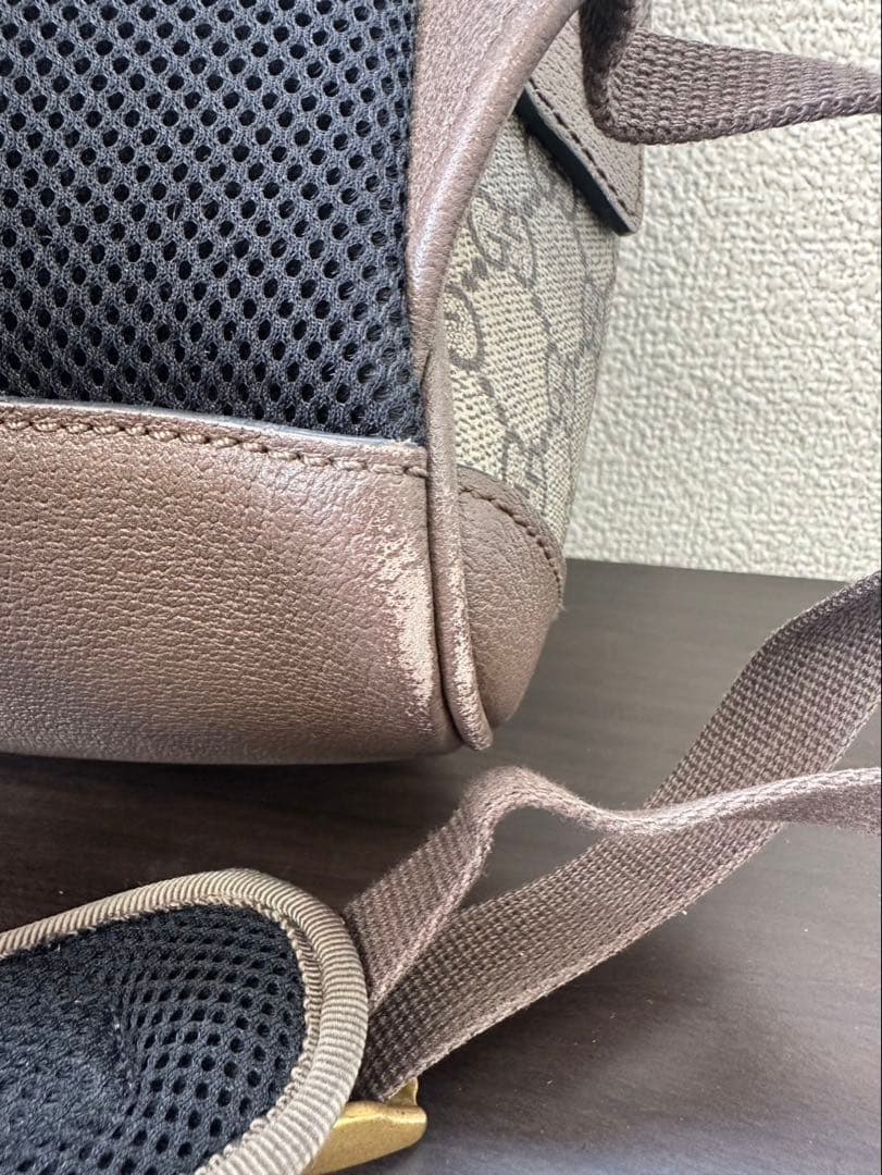 G1384 GUCCI リュック オフィディア GG スモール バックパック