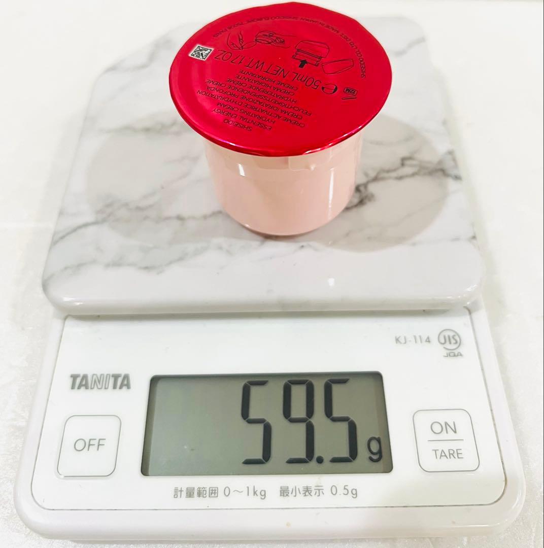 SHISEIDO エッセンシャルイネルジャ ハイドレーティング デークリーム２個