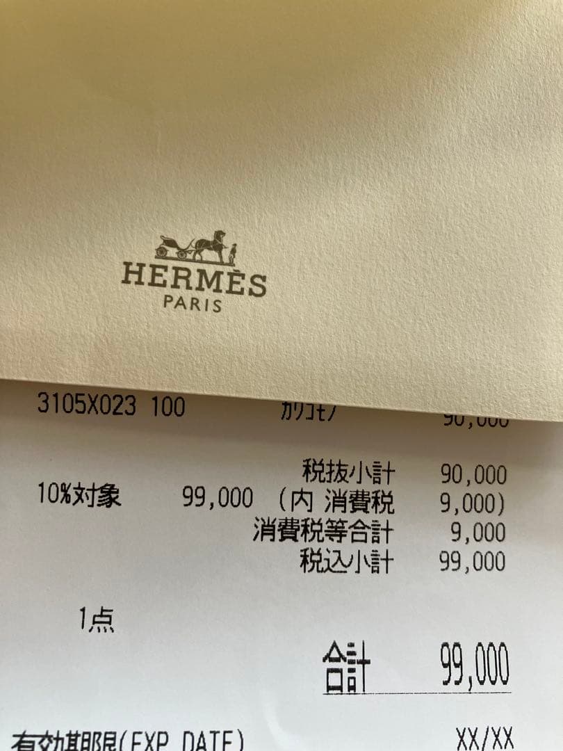 HERMES カルヴィデュオ トレンチ　ヴォーエヴァーカラー　新品未使用