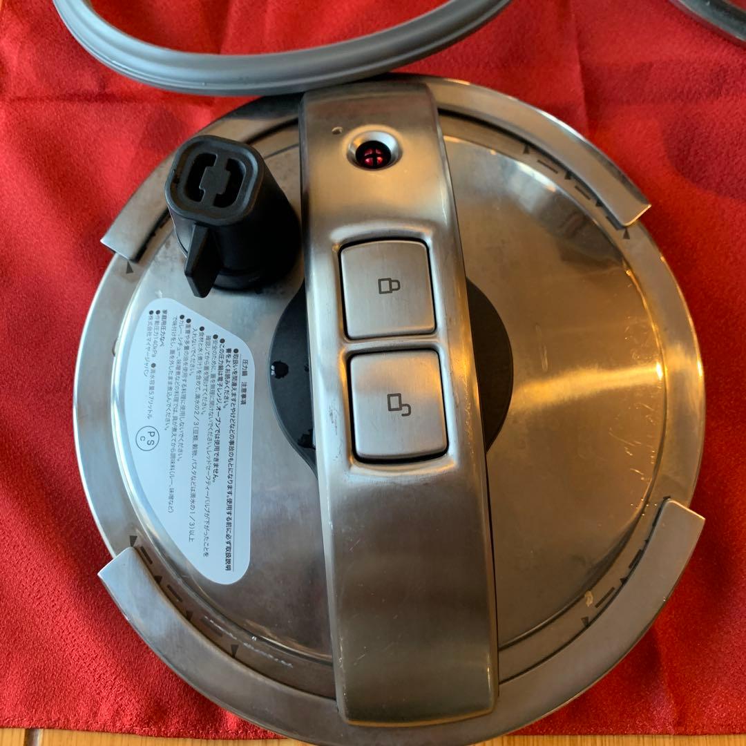 MEYER 圧力鍋 5.5L ハイプレッシャークッカー