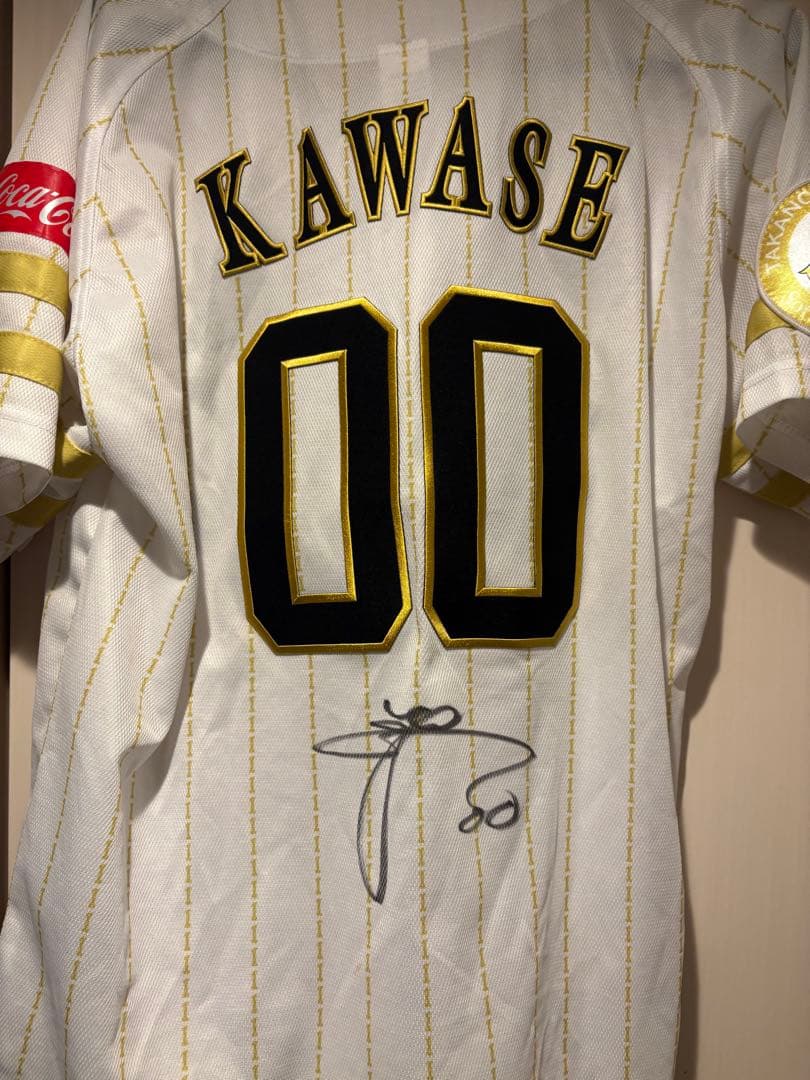 ソフトバンクホークス日本一記念！川瀬晃選手直筆サイン入りユニフォーム 背番号00