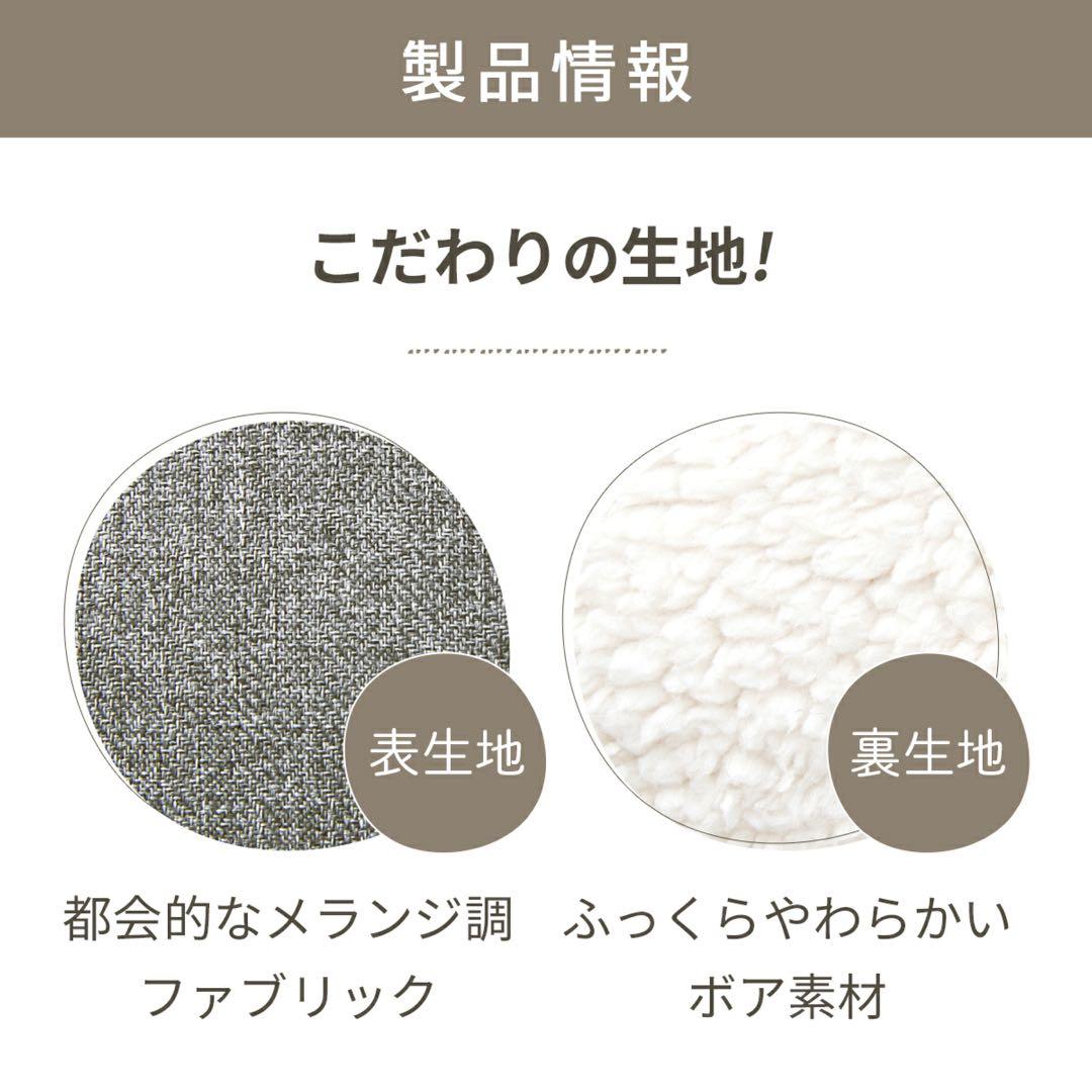 【美品】エアバギー フットマフ ベーシックライン ダウン ベージュウッド