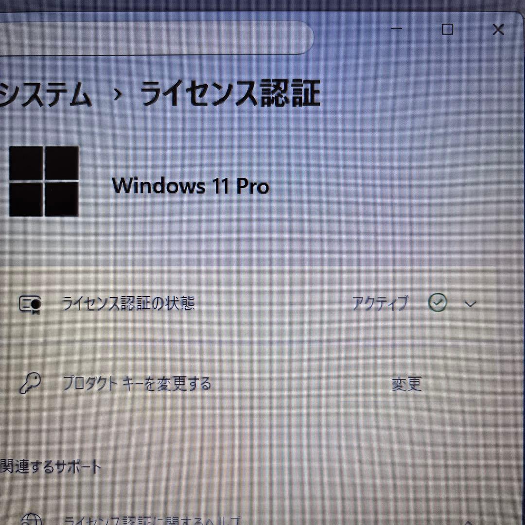 NEC ノートパソコン VK25LX i7 8GB 256GB