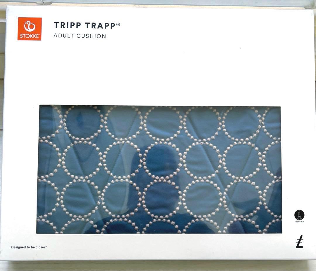 新品未使用 minaperhonen TRIPP TRAPP アダルトクッション