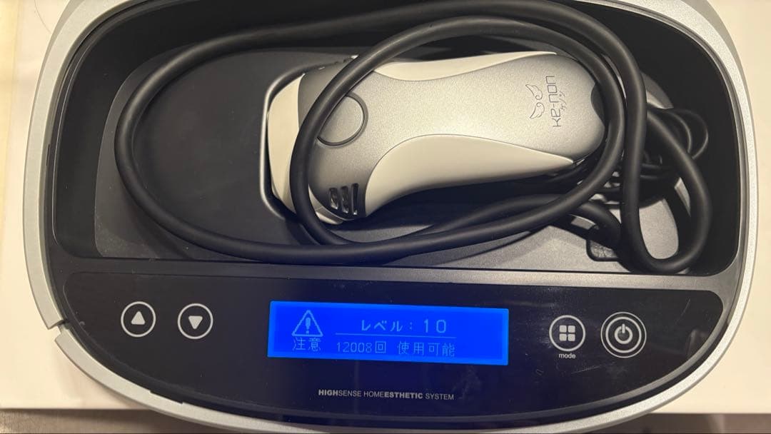 KE-NON 高感度ホームエステシステム 脱毛器