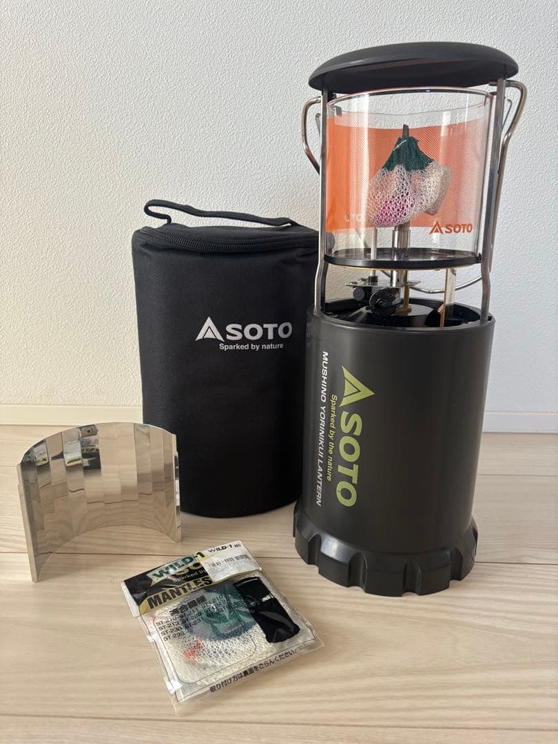 SOTO(ソト)虫の寄りにくいランタンST-233 専用ケース&予備マントル付属