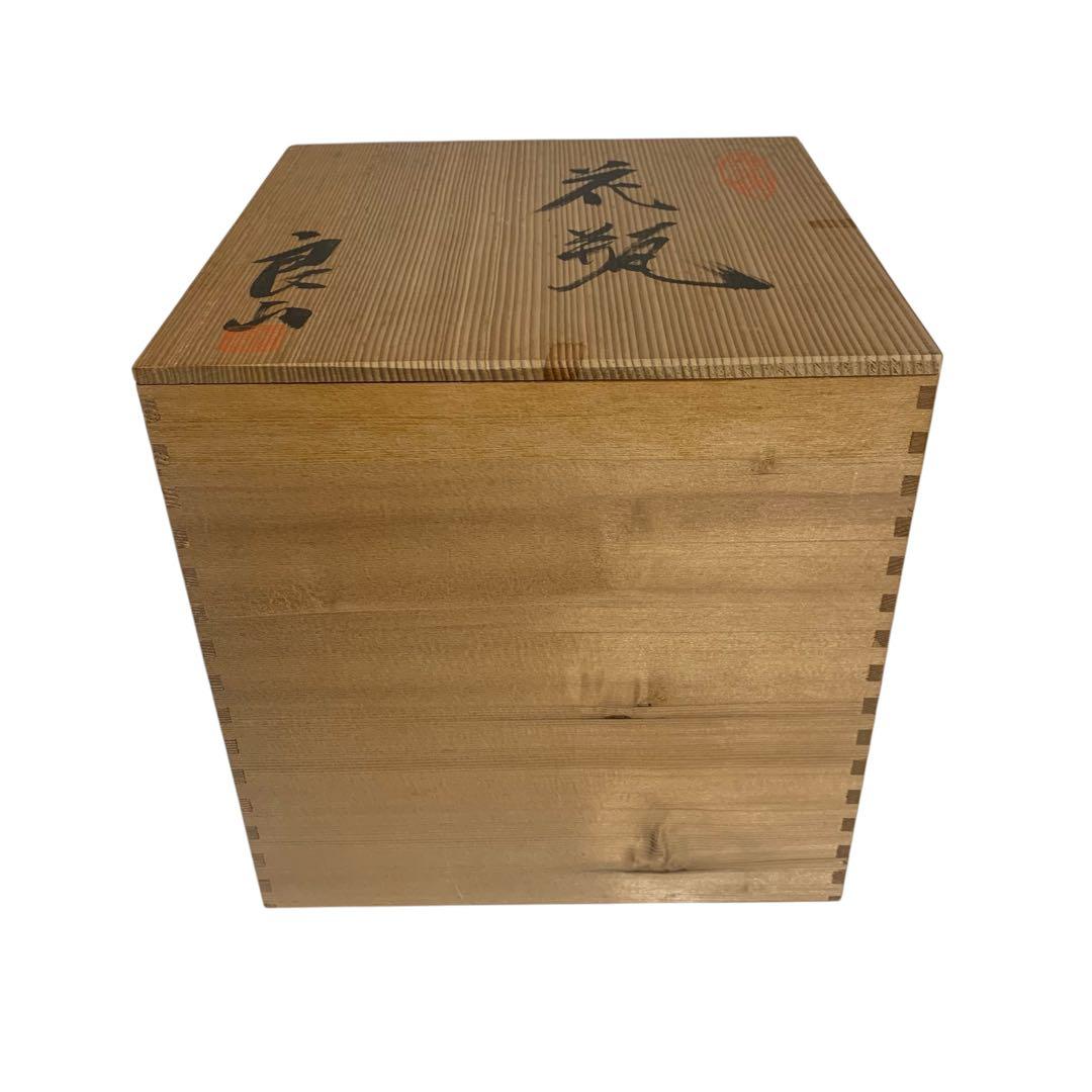 【九谷焼】九谷 花器 壺 良山 花瓶 花鳥風月 金彩 花入 8号 インテリア