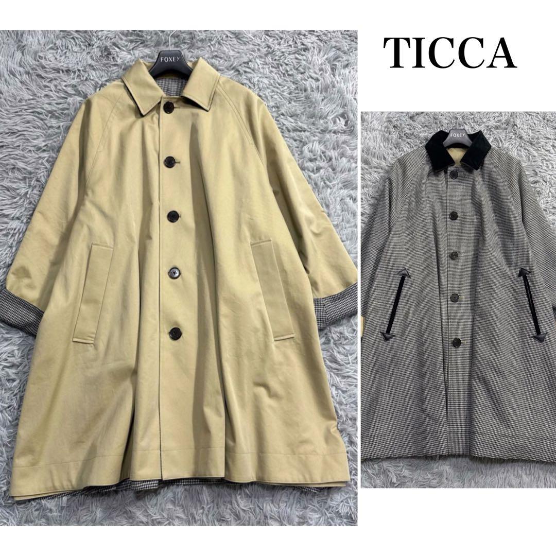 極美品✨21AW ティッカ リバーシブルステンカラー　テントコート ベロア襟