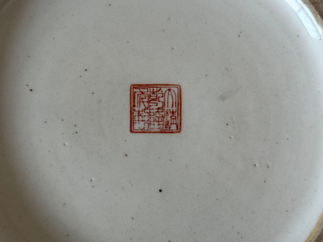 中国　墨彩紅彩人物紋大瓶　大清乾隆年製銘　高さ54.0cm 送料込み250517