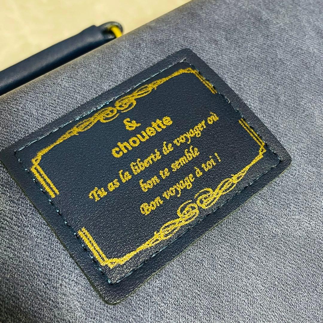 ほぼ未使用 &chouette アンドシュエット キャリーケース スーツケース