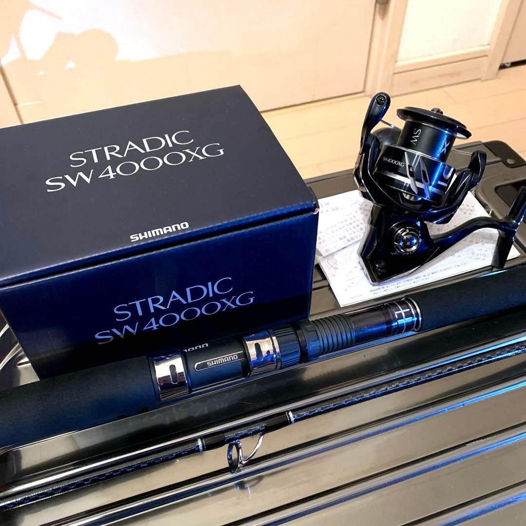 ショアジギングセット