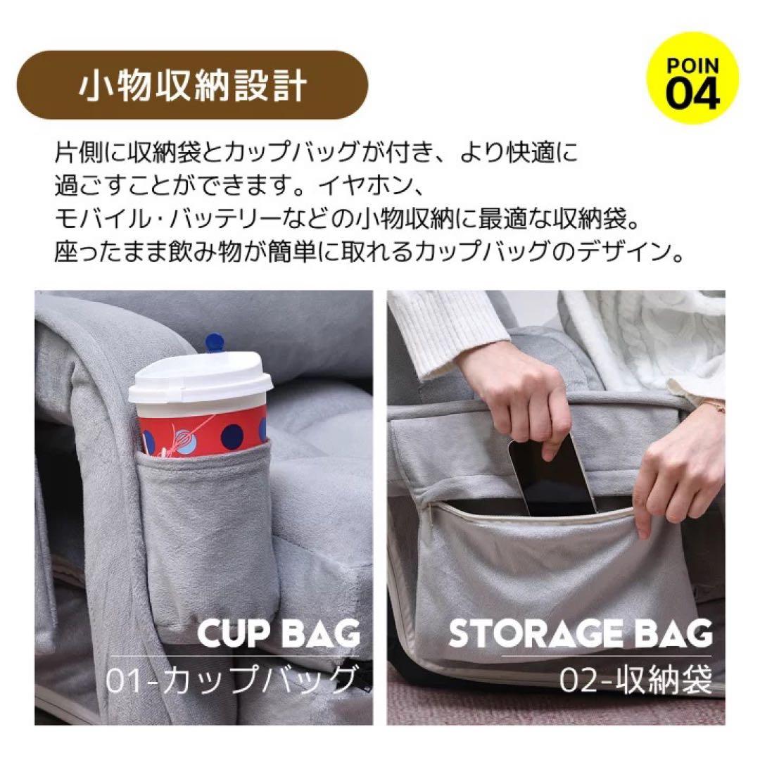 折りたたみ座椅子 クッション付き　1人掛けソファ　リクライニング　ソファベッド