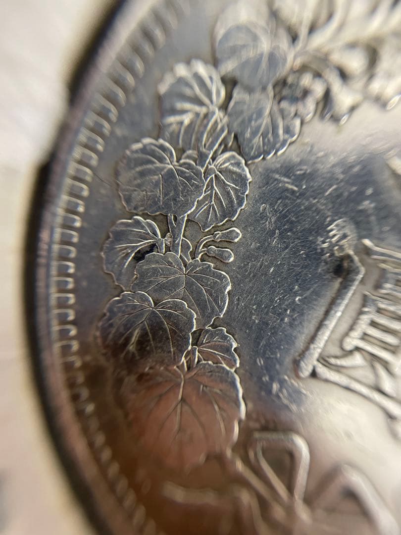 J*e様 【古銭】　一圓 銀貨 明治37年 明治27年 2枚