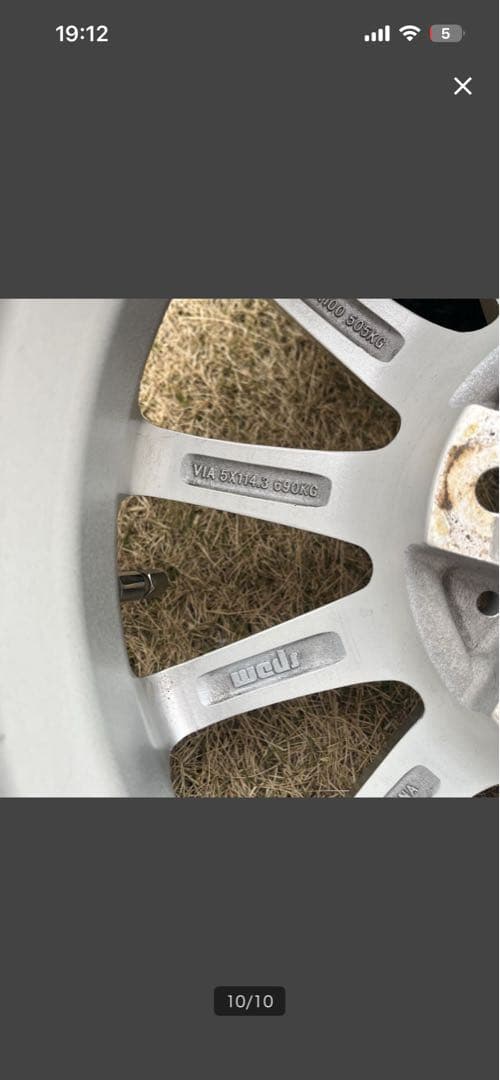 よしみ様weds 114.3 5穴 15インチ 6j 185 65 15