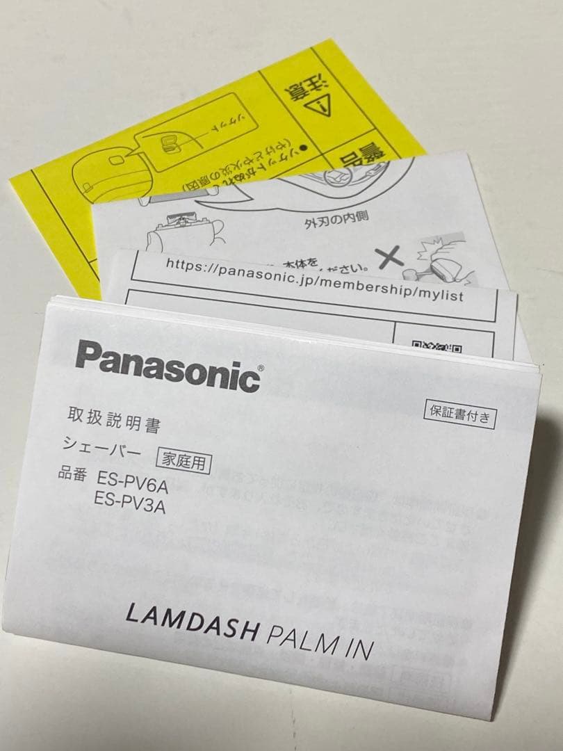 ラムダッシュ パームインES-PV6A