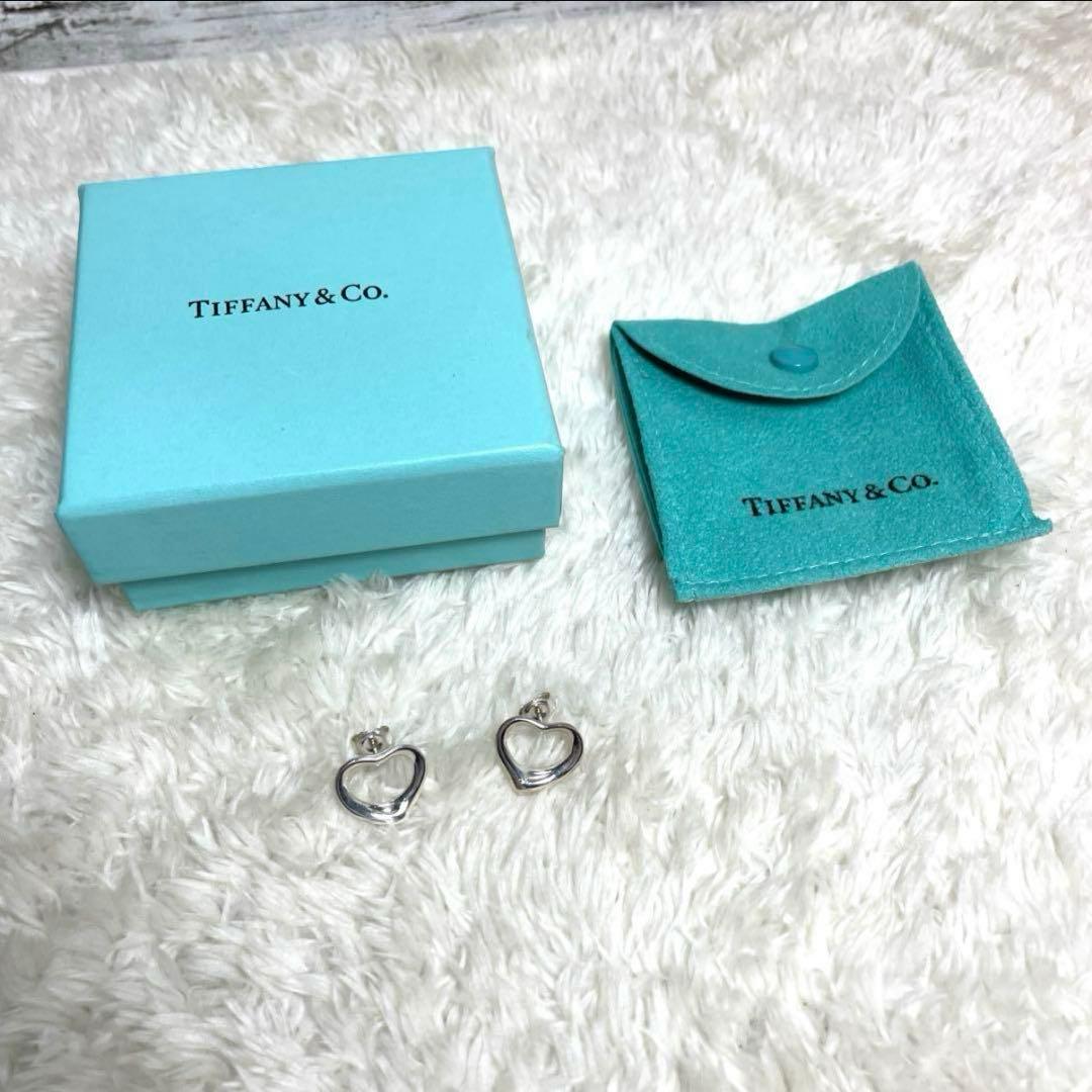 TIFFANY&Co.ティファニー　オープンハートピアス　925 箱ポーチセット