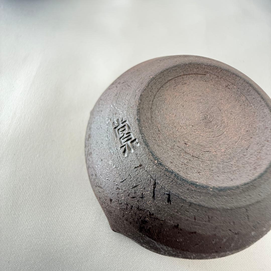ダークブラウン　陶器の浅い小鉢　5個セット