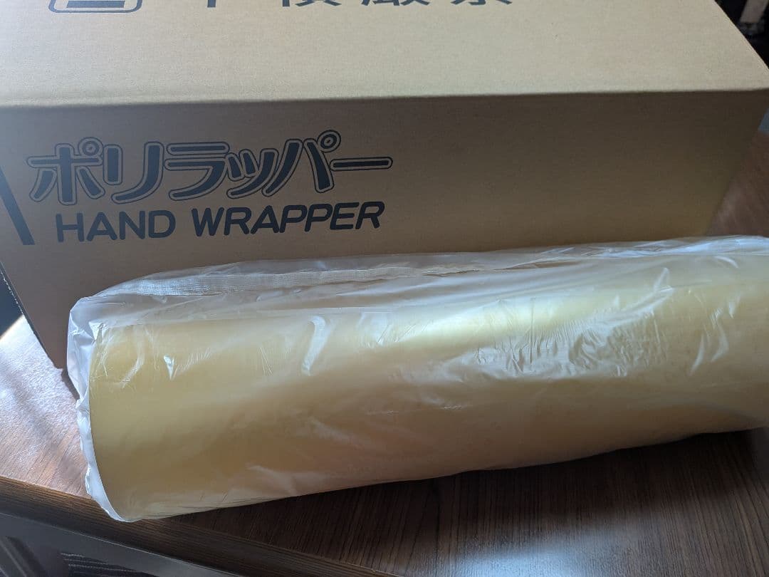 新品ポリラッパー 手巻き包装機　朝日産業　リケンラップ2本付き
