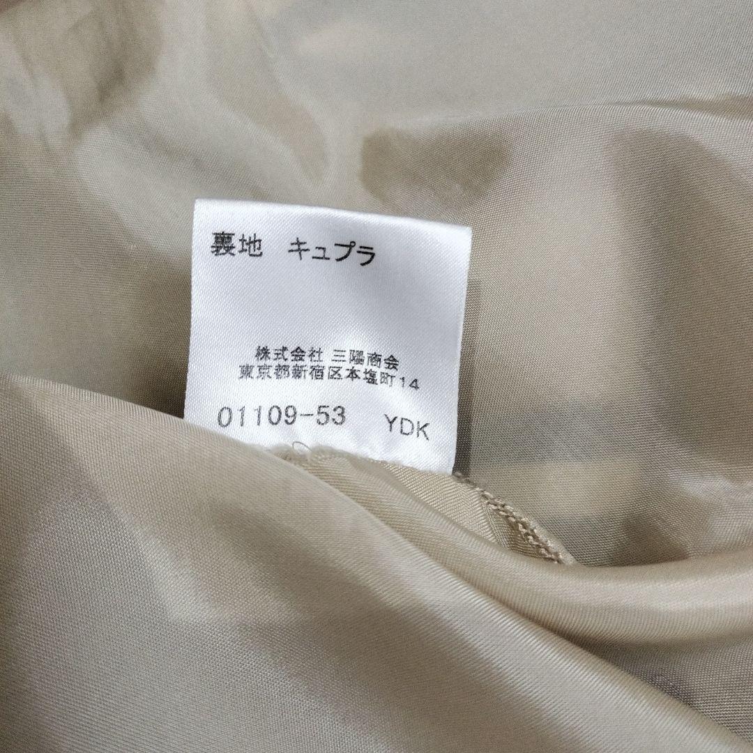 バーバリースカート　３点