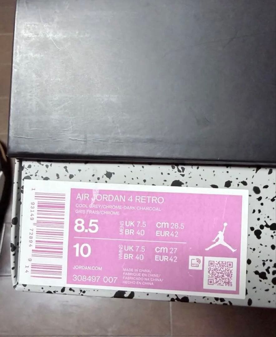 靴 airjordan4 COOLGREY