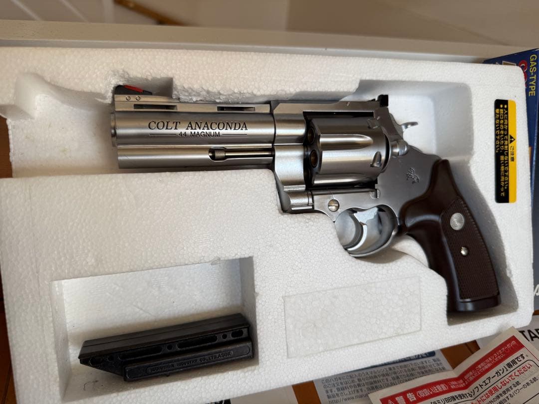 マルシン コルト アナコンダ マウントベース付き シルバー ガスガン リボルバー