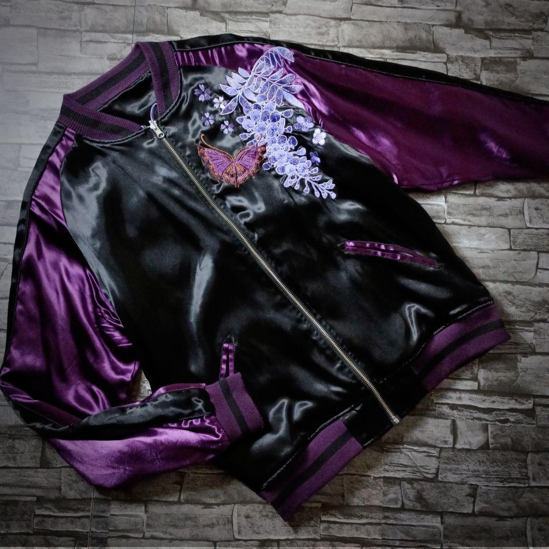 かわいさ悶絶級！☆抜刀娘リバーシブルスカジャン 萌え系 2次元2頭身娘 刺繍デコ