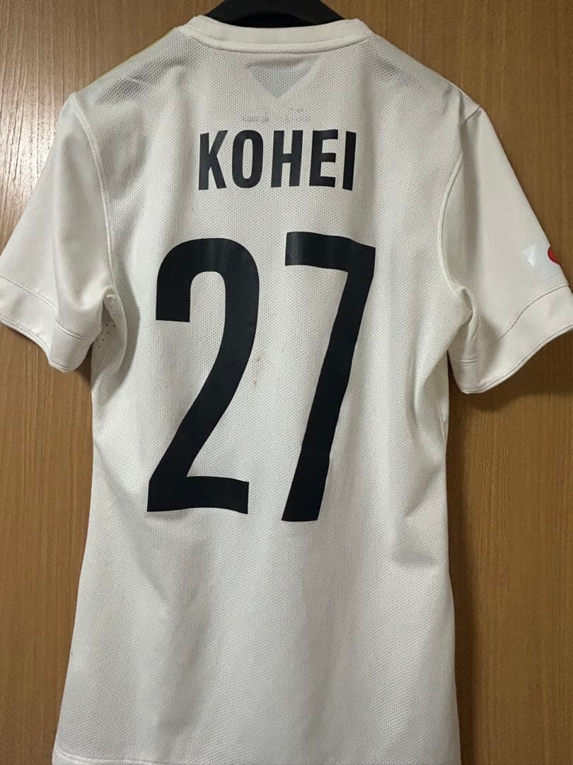 サンフレッチェ広島KOHEI 27 サイン入り