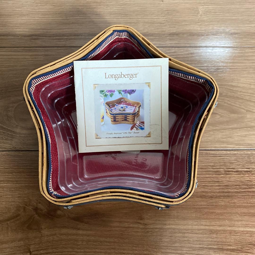 【美品】Longaberger ロンガーバーガー