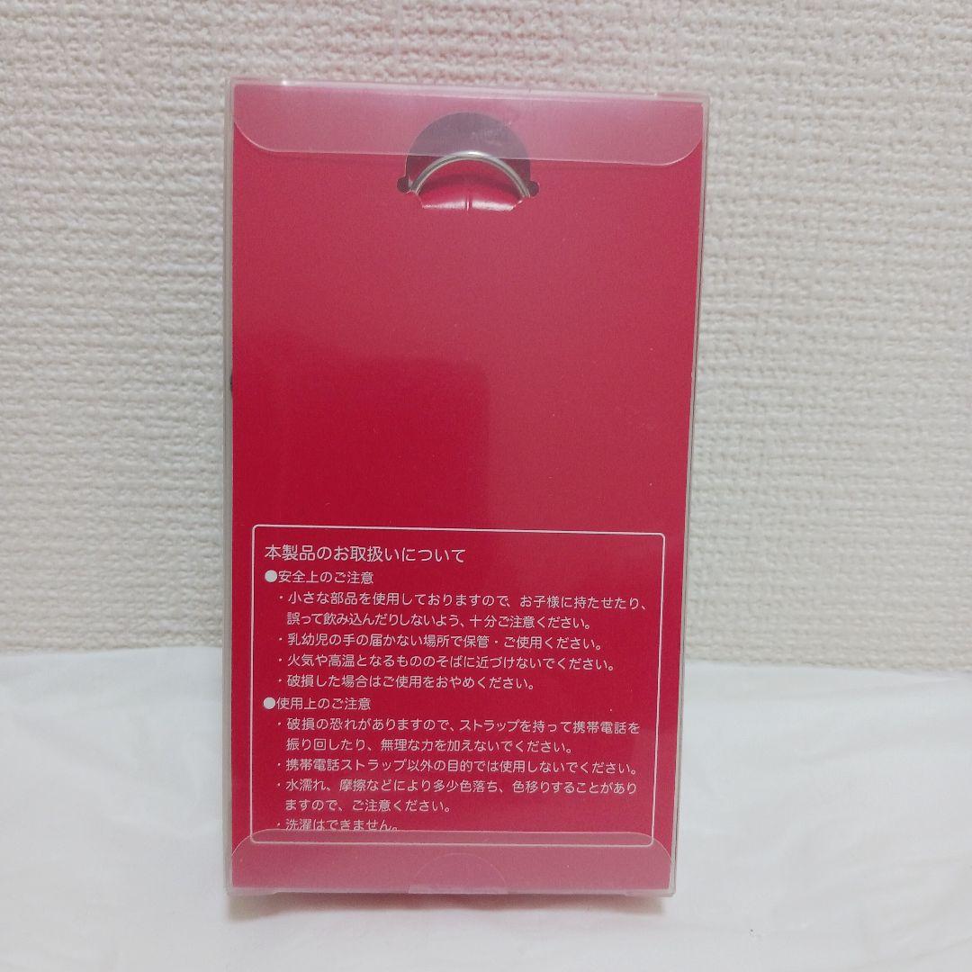 非売品 COACH/コーチ POPPY ポピーちゃん マスコット キーホルダーB