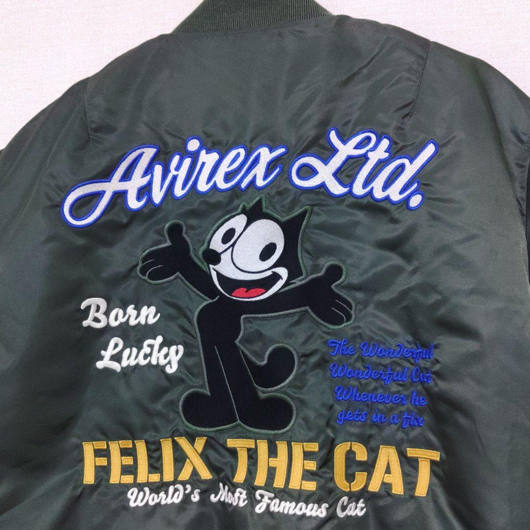 AVIREX×FELIX THE CAT MA-1 限定コラボ【SAGE★L】