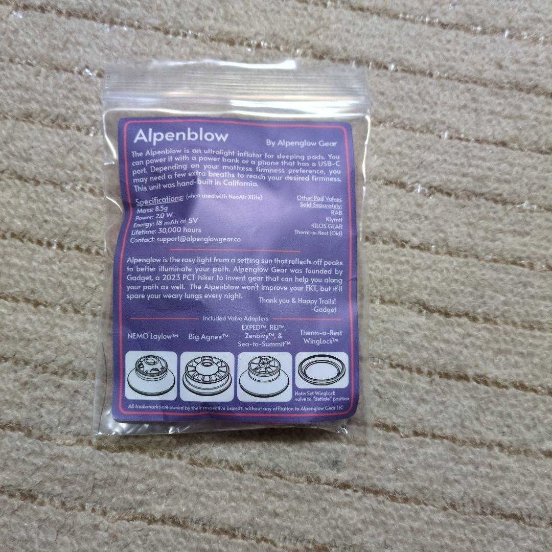 アウトドア寝具 AlpenglowGear / AlpenblowMicro Inflator