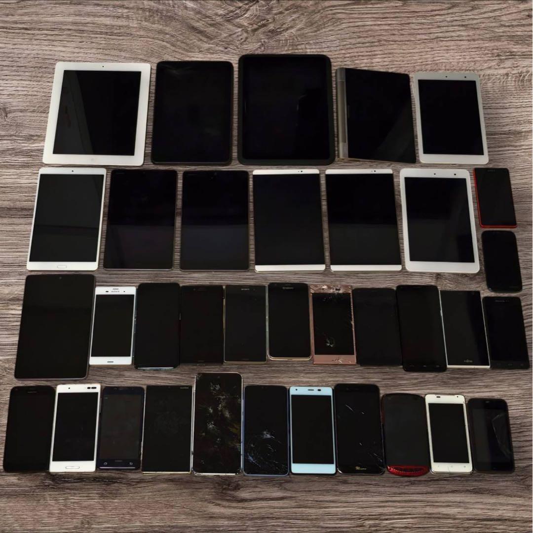 スマホ・タブレット 35台まとめ売り ジャンク品