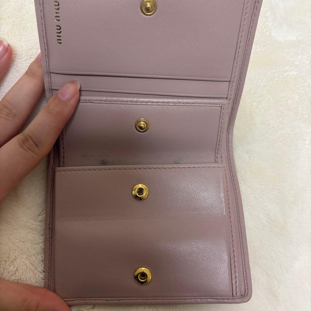 miumiu マテラッセ 二つ折り財布 コンパクト ピンクベージュ　付属品完備