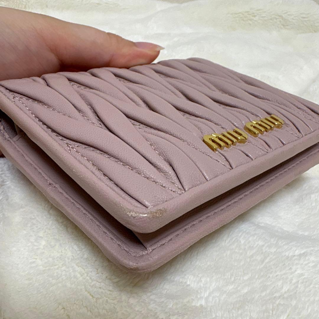 miumiu マテラッセ 二つ折り財布 コンパクト ピンクベージュ　付属品完備