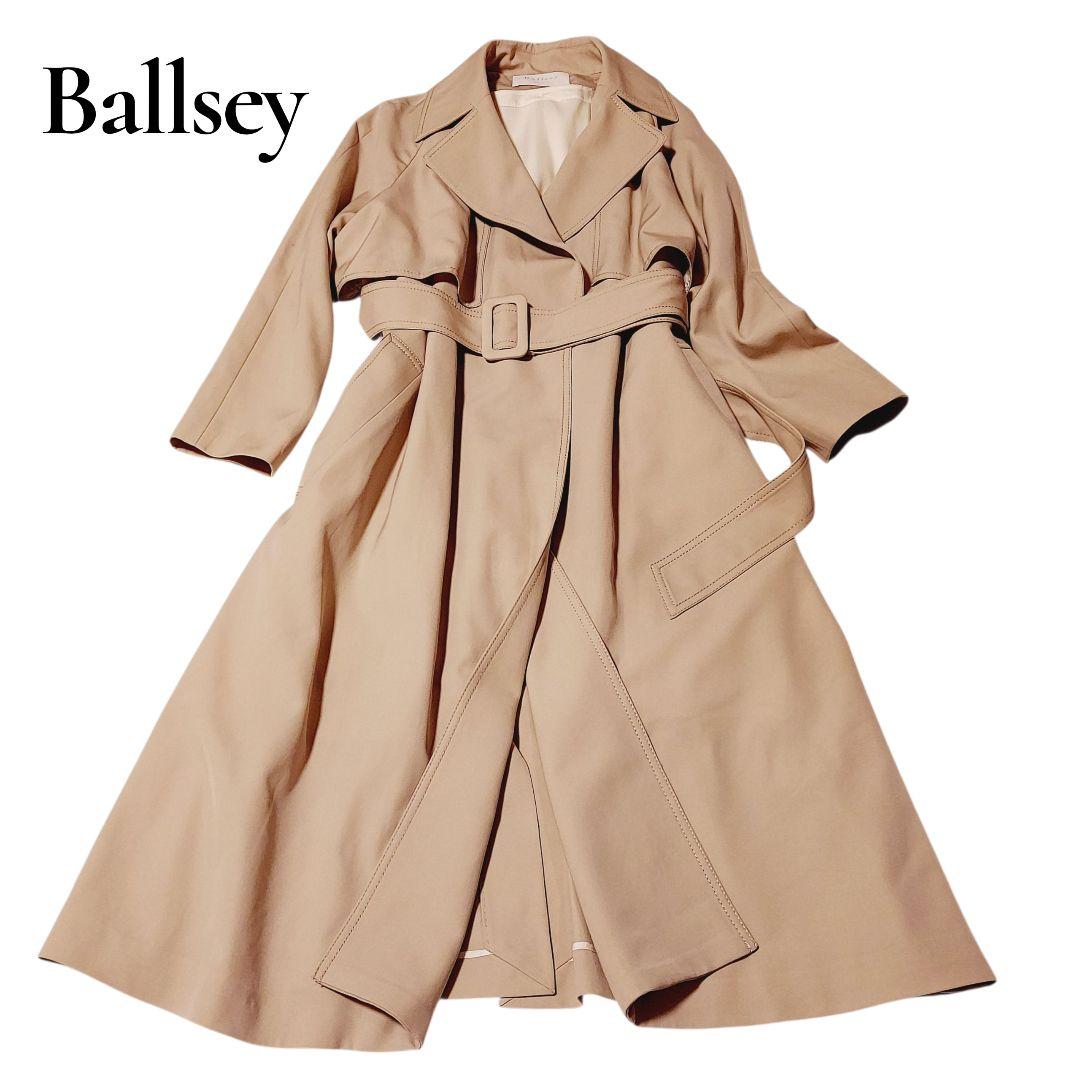【BALLSEY】ウールギャバジン ガウンコート