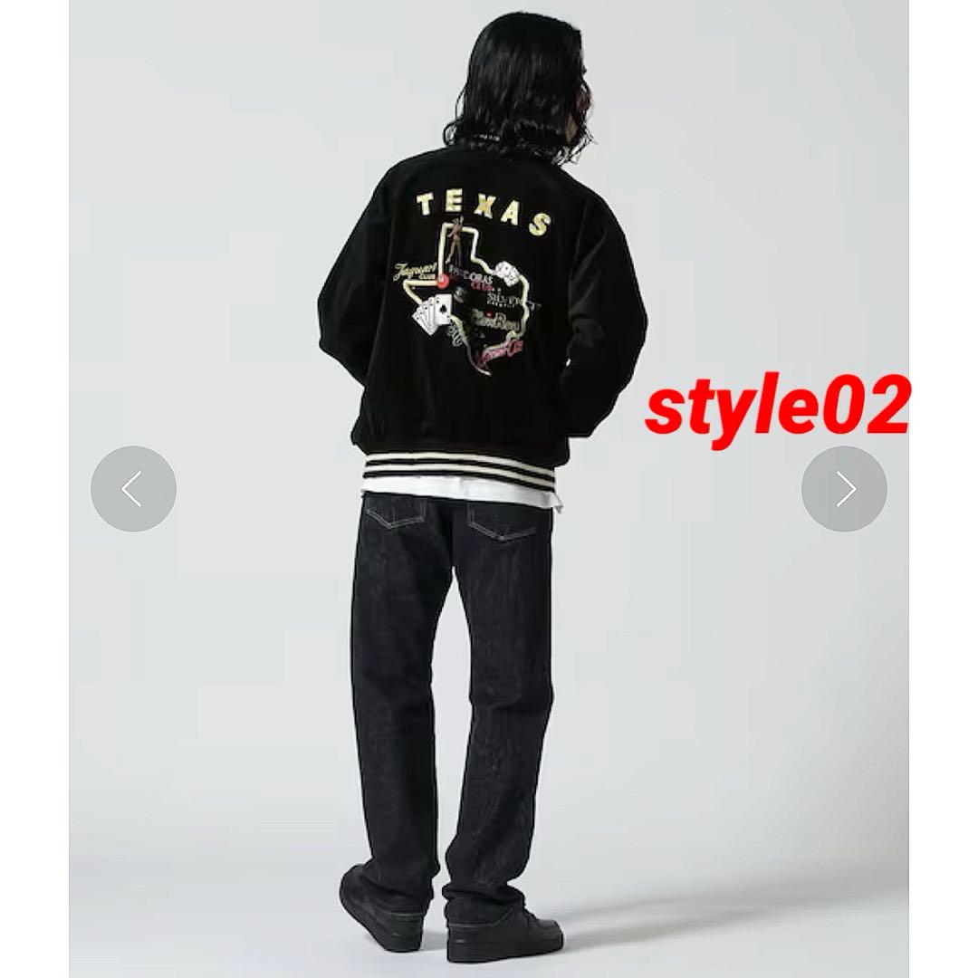 希少/MINEDENIM.Texas リバーシブル スカジャン