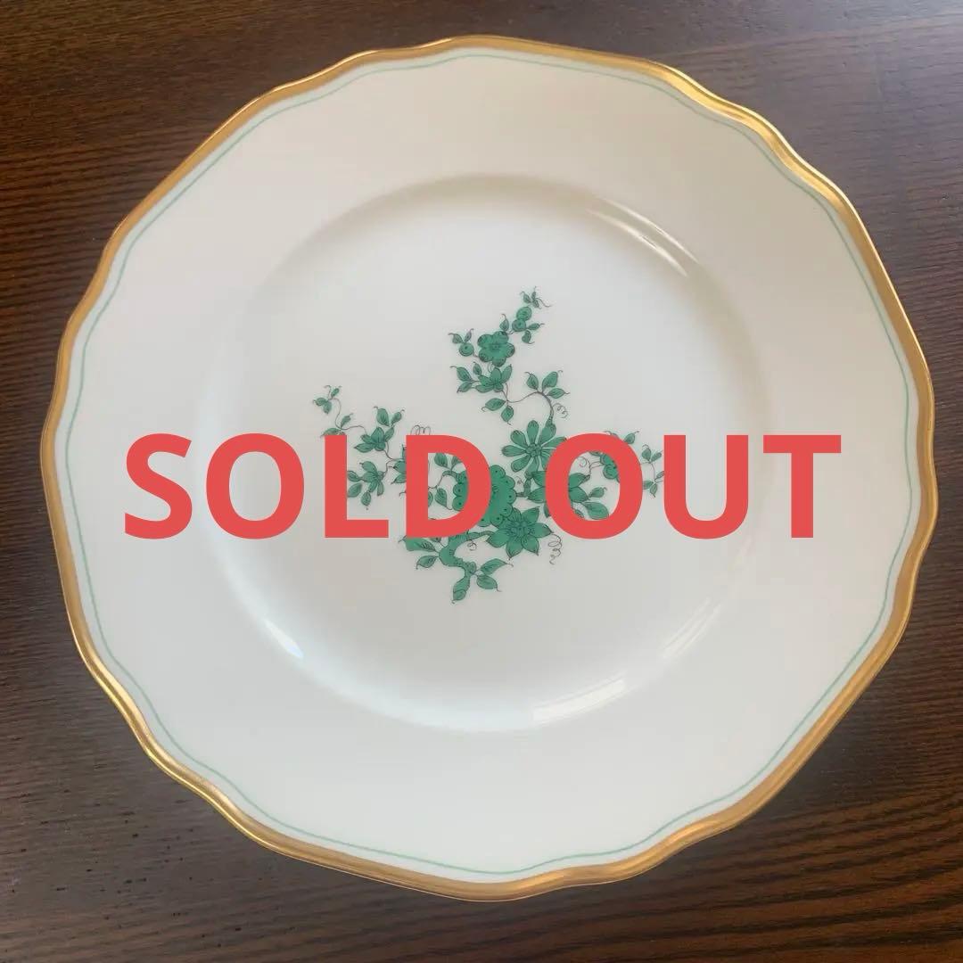 未使用保管品☆アウガルテン ①プリンスオイゲン20cmプレート