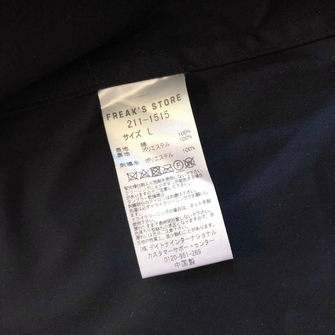 NAUTICA フーデット バルマカーン コート