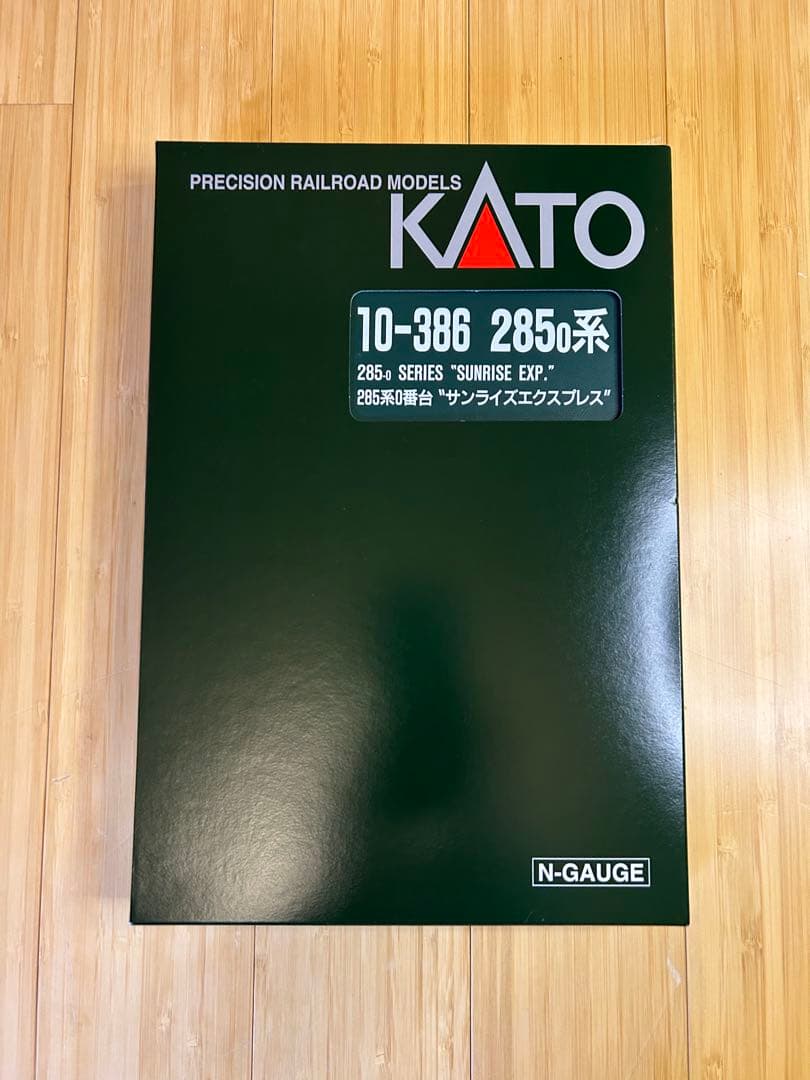 KATO nゲージ285系0番台 サンライズエクスプレス 7両セット