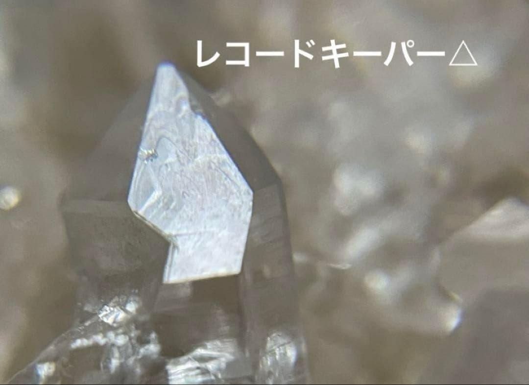 ピンクマニカラン水晶クラスター　レコードキーパー△たくさん　セルフヒールド　貫入