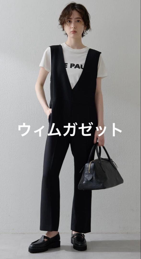 【ウィムガゼット】ダブルフェイスサロペット