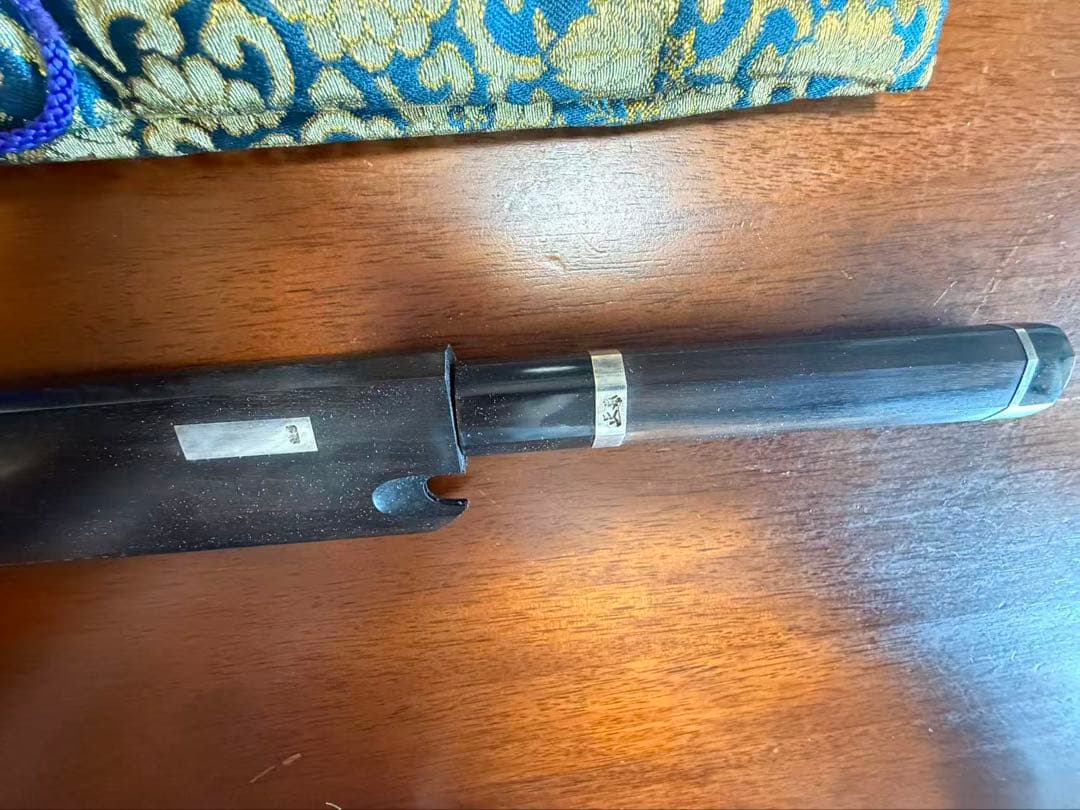 正本総本店 尺一 純日本鋼 本焼 銀二巻 黒檀柄 名入 黒檀鞘 袱紗・箱付