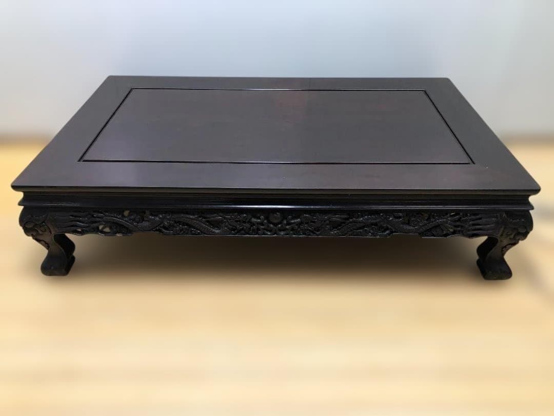 送料無料 中国家具 彫刻座卓 龍彫刻 唐木調 大型 ローテーブル 251214