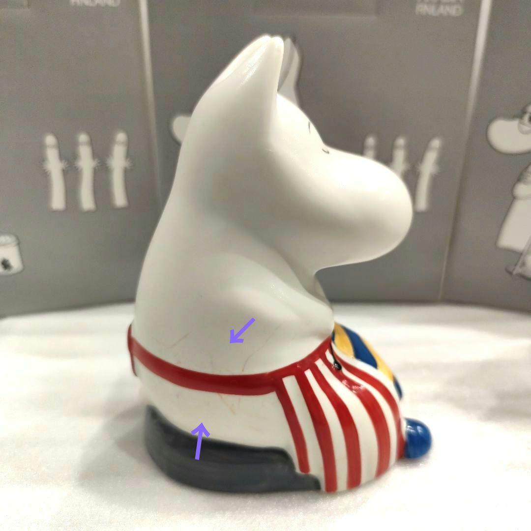 廃盤品★箱付★おまけ付★3体セット アラビア フィギュア ムーミン パパ ママ